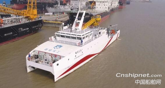 大洋海装“雄程天威1”号风电运维船正式交付