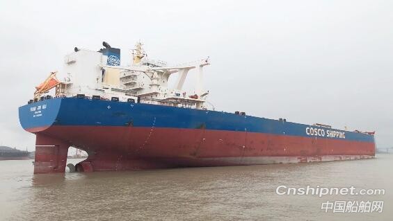 南通远洋配套“COSSACKE”船舶尾气脱硫系统顺利交付