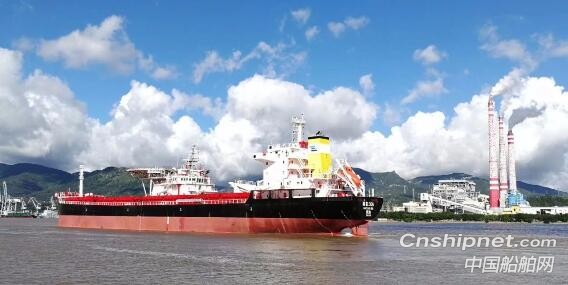 福建东南造船22500DWT散货船“高栏306”号顺利交付