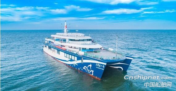 招商工业CMCS-001-1大湾区一号游船圆满试航