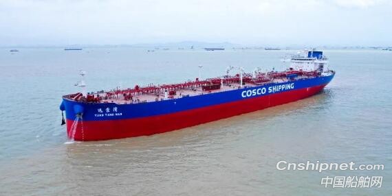 广船国际11.4万吨原油船3号船命名交付