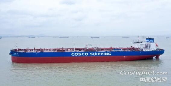 广船国际11.4万吨原油船3号船命名交付