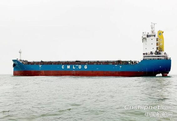 武船700TEU多用途集装箱船首制船顺利交付