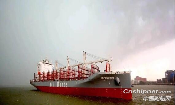 黄埔文冲600FEU全冷藏集装箱船2#船顺利交付