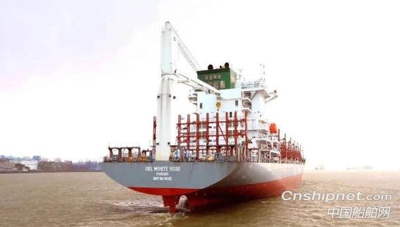 黄埔文冲600FEU全冷藏集装箱船2#船顺利交付