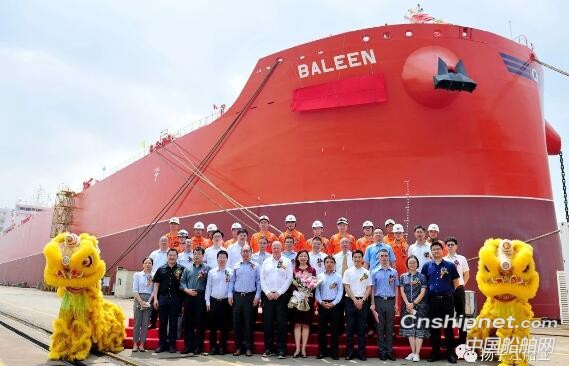 扬子江集团第四艘83500DWT化学品组合船命名