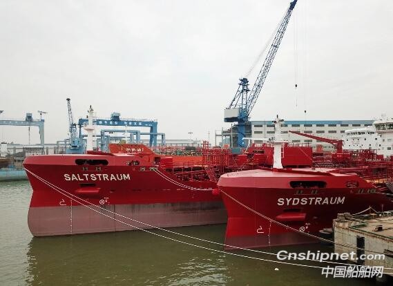 扬州金陵9900吨不锈钢化学品船4#船顺利签字交付