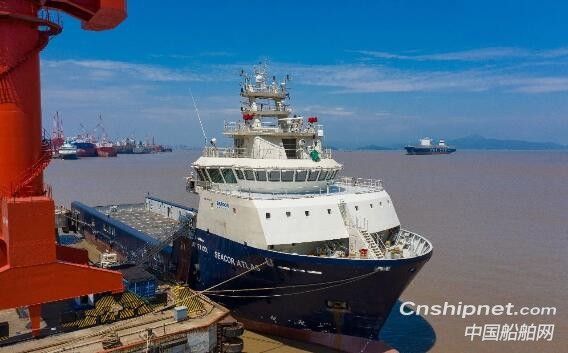 舟山中远海运重工平台供应船顺利签字交付
