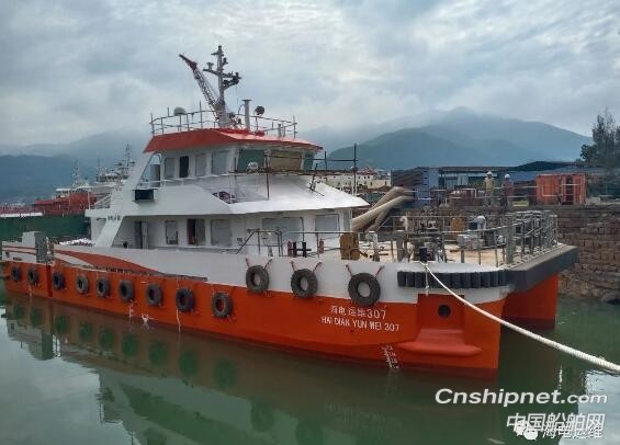 海电运维2艘钢质双体海上风电运维船下水