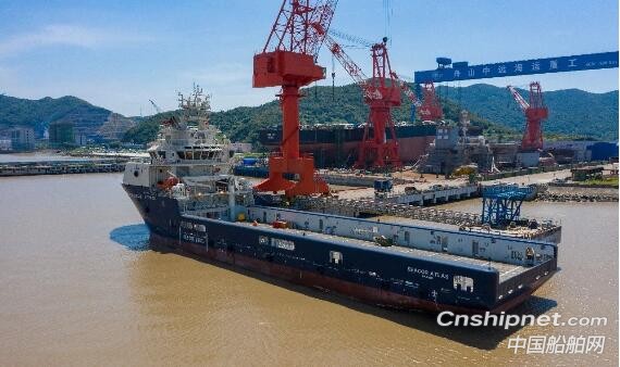舟山中远海运重工平台供应船顺利签字交付