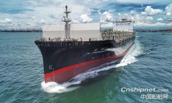 台船3艘2800TEU集装箱船已交付