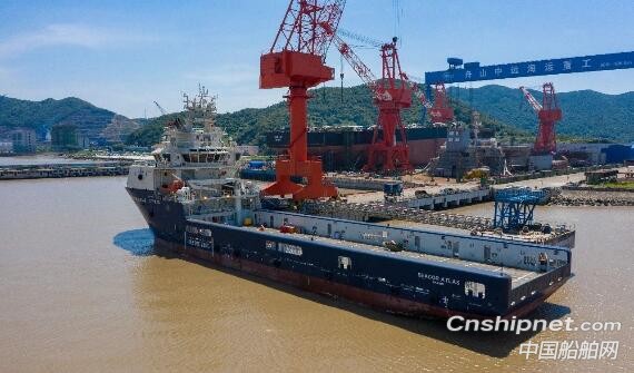 舟山中远海运重工平台供应船“SEACOR ATLAS”轮顺利交付