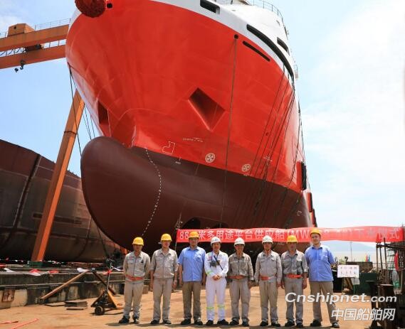 福建东南造船LLC方案电推多用途平台供应船顺利下水