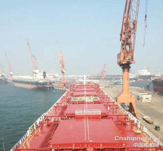 山船重工8.2万吨散货船“GOLDEN FELLOW”号顺利交付