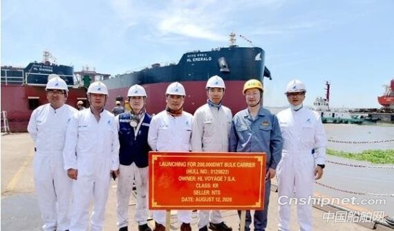 新时代造船2艘208000吨散货船顺利下水