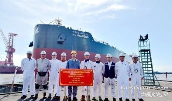 新时代造船2艘208000吨散货船顺利下水