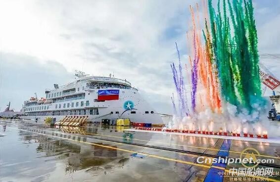 招商工业极地探险邮轮4号船“海洋探险号”下水