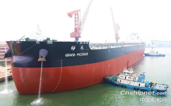 北船重工32.5万吨系列矿砂船10号船试航