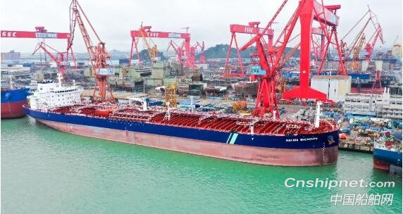 广船国际7.5万吨化学品/成品油船5号船签字交付