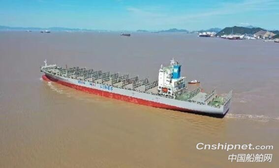舟山中远海运重工圆满完成集装箱船“海春”轮修理工程