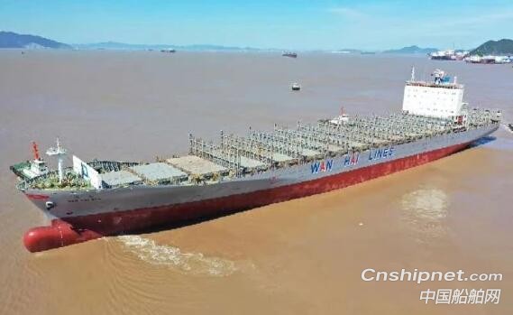 舟山中远海运重工圆满完成集装箱船“海春”轮修理工程