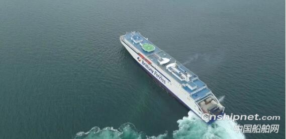 威海金陵第三艘E-Flexer高端客滚船“GALICIA”交付