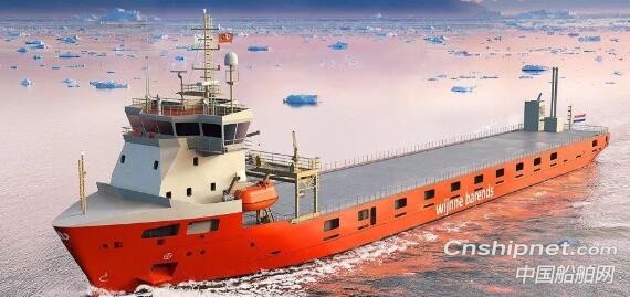 芜湖造船厂新一代5800吨冰级多用途船批量开工