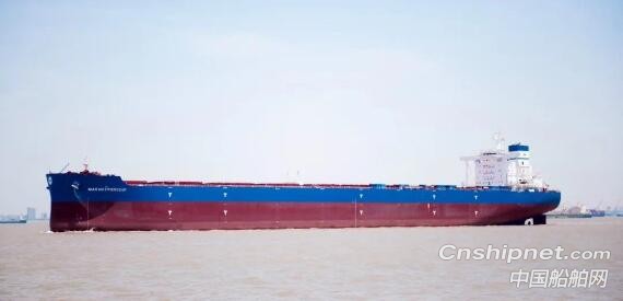 上海外高桥造船又一艘21万吨散货船交付