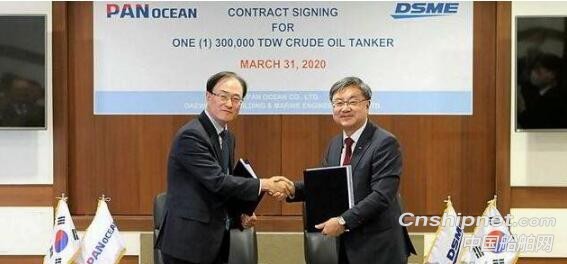 大宇造船获一艘30万吨VLCC新船订单