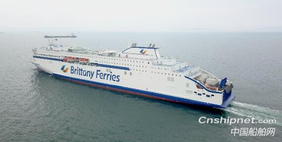 威海金陵第三艘E-Flexer高端客滚船“GALICIA”交付