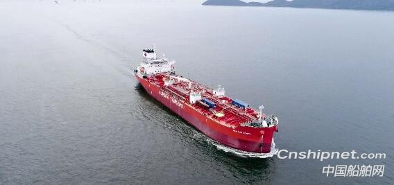 广船国际8艘MR型化学品/成品油船首制船命名交付