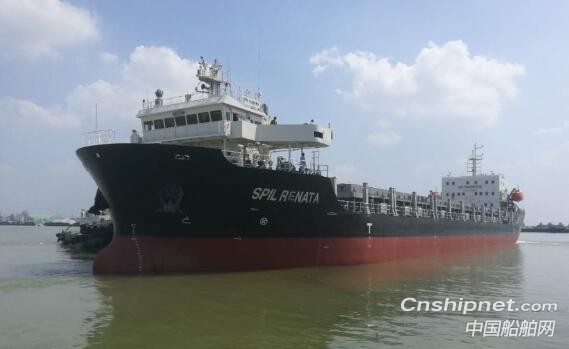 南京东泽船厂一艘558箱集装箱船顺利交付