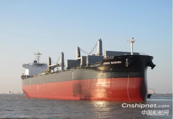 南通中远海运川崎散货船“NE307”顺利下水