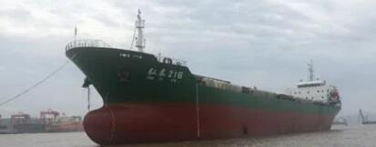 杭州现代船舶设计16800DWT散货船“弘泰216”顺利交付