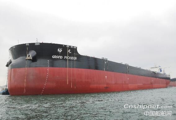 北船重工32.5万吨矿砂船10号船试航凯旋