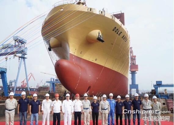 中船澄西首艘910RFEU支线冷藏集装箱船胜利下水