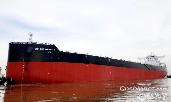 扬子鑫福造船一艘208000DWT散货船顺利交付