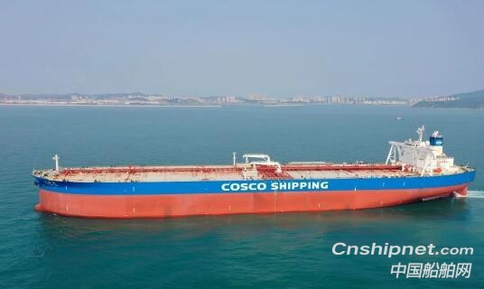 大连中远海运川崎船舶工程30.8万吨VLCC命名交付