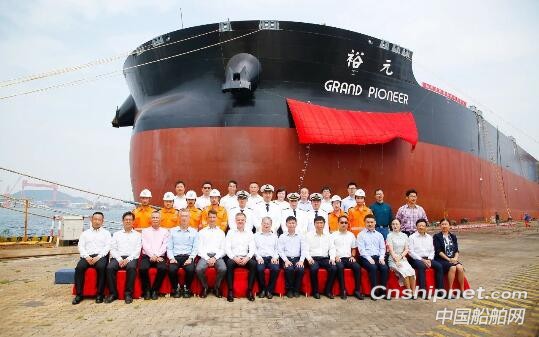 北船重工2艘32.5吨矿砂船云命名