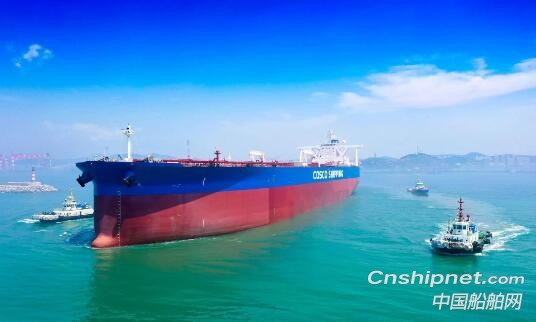 大连中远海运川崎船舶工程30.8万吨VLCC命名交付