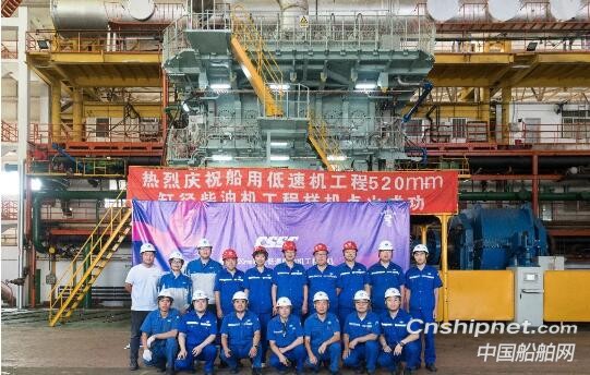 大连船柴船用520毫米缸径低速柴油机工程样机成功点火