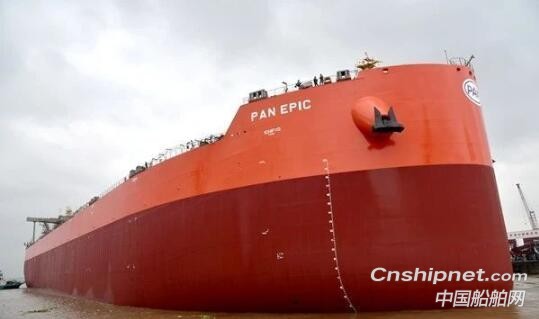 新时代造船9#208000吨散货船签字交付