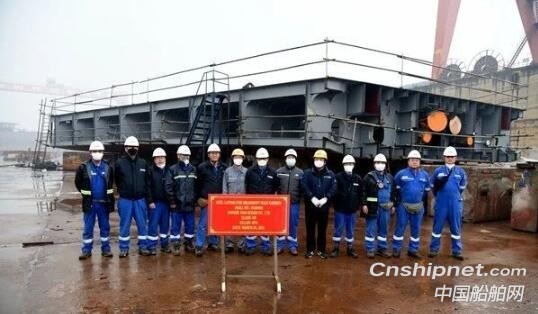 新时代造船9#208000吨散货船签字交付