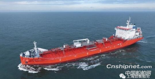 鼎衡船务第七艘2205双相不锈钢化学品船“鼎衡荣耀”试航