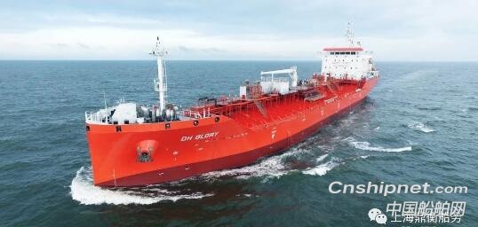 鼎衡船务第七艘2205双相不锈钢化学品船“鼎衡荣耀”试航