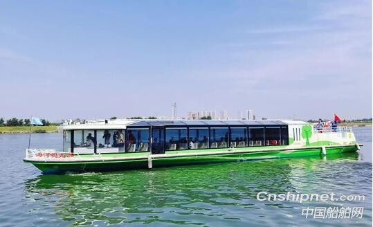 七一一所自主设计并成套供货的电气系统设备成功交付