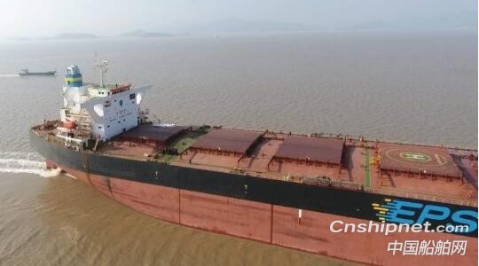 外高桥造船和新时代造船共获5艘209000吨散货船订单