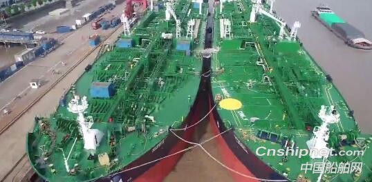 新时代造船2艘50000吨化学品/油船命名交付