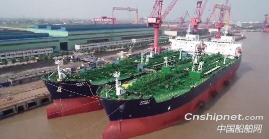 新时代造船2艘50000吨化学品/油船命名交付
