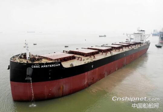 黄埔文冲120K吨散货船2#船顺利试航